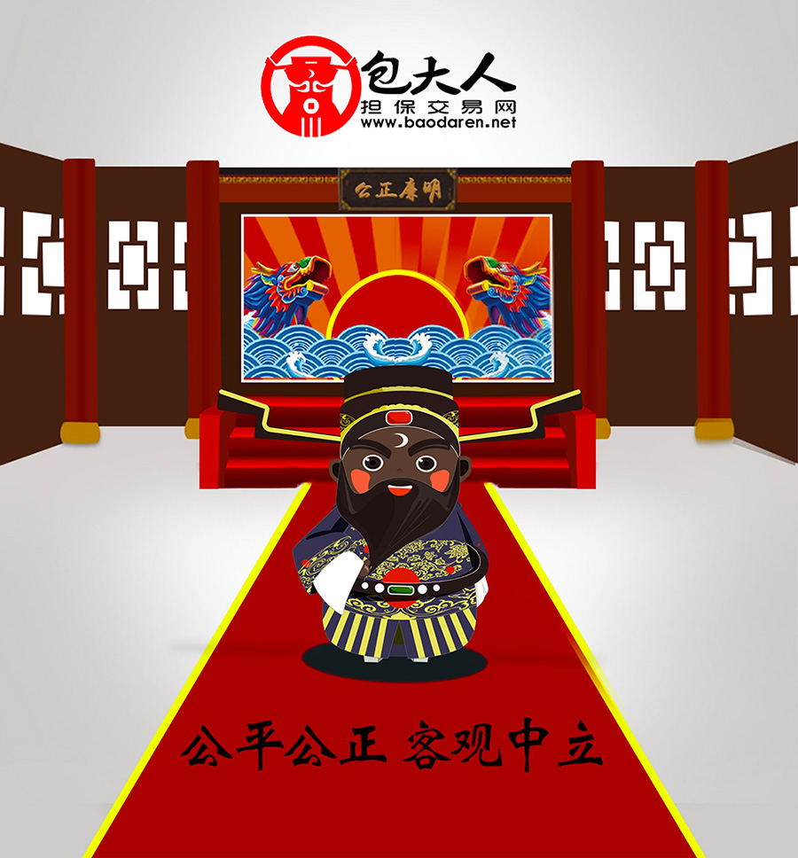 卡通網頁版.jpg